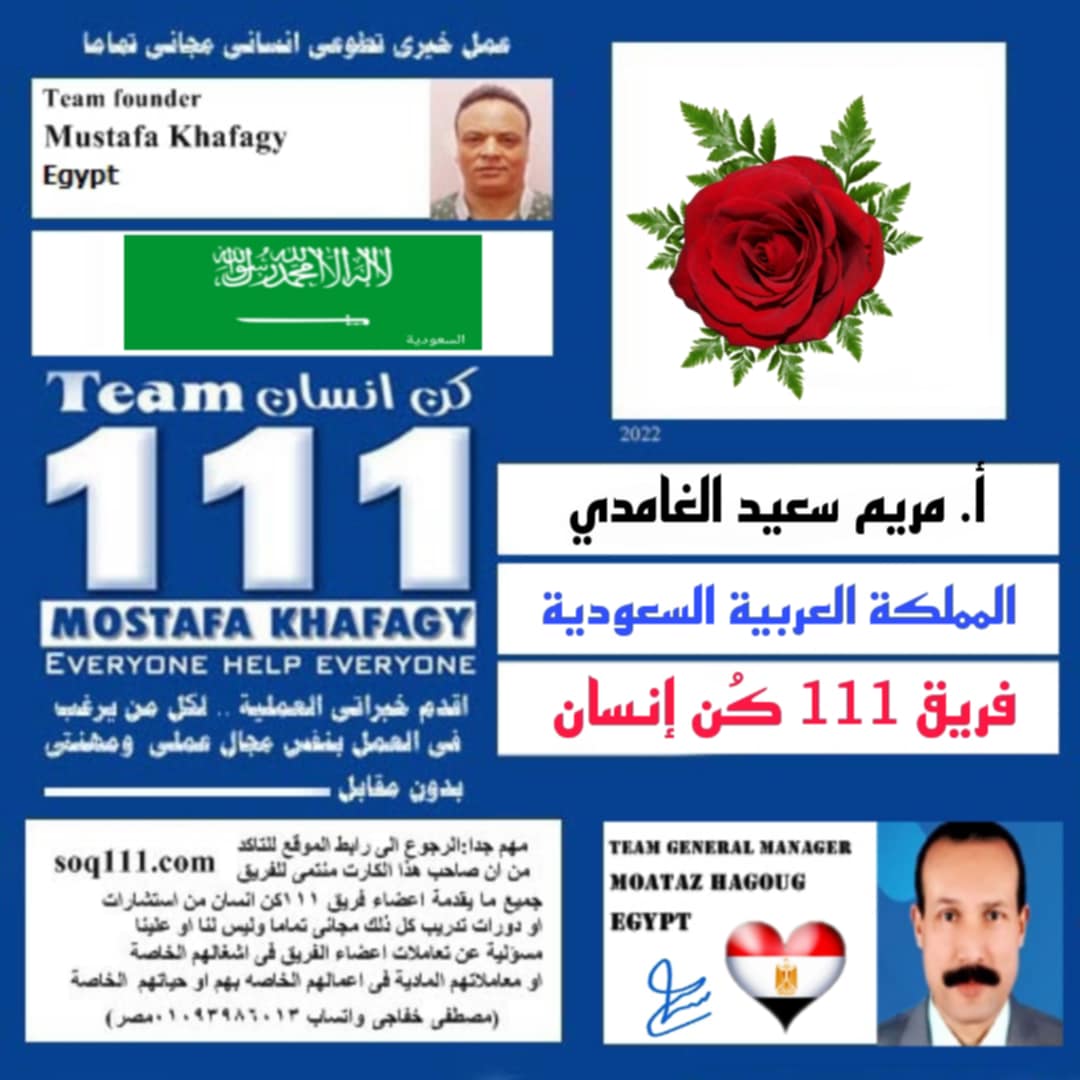 معرض الصور